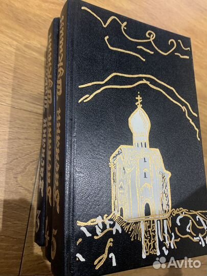 Книги художественные