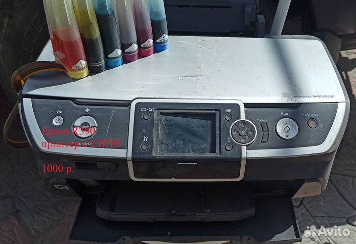 Принтера Epson и Samsung, на запчасти или ремонт