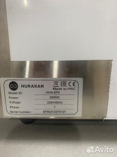 Чебуречница hurakan