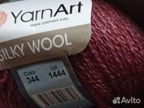 Yarnart silky wool