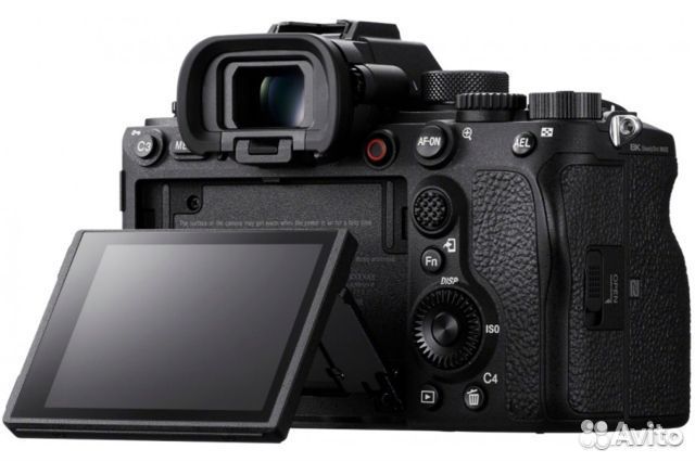 Sony A1 Body