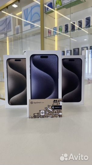 iPhone 15 Pro Max, 256 ГБ