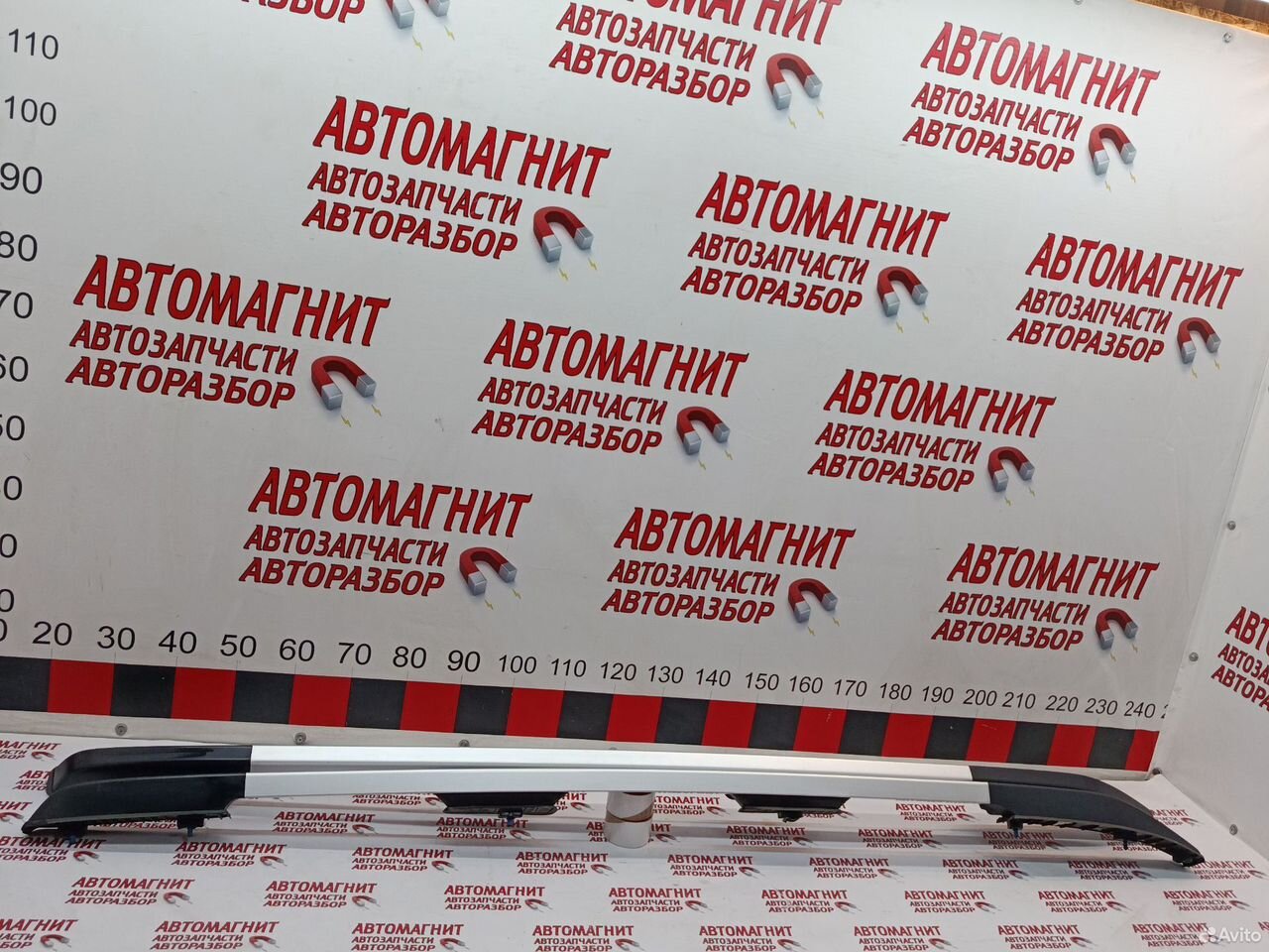 Рейлинги крыши Haval Dargo