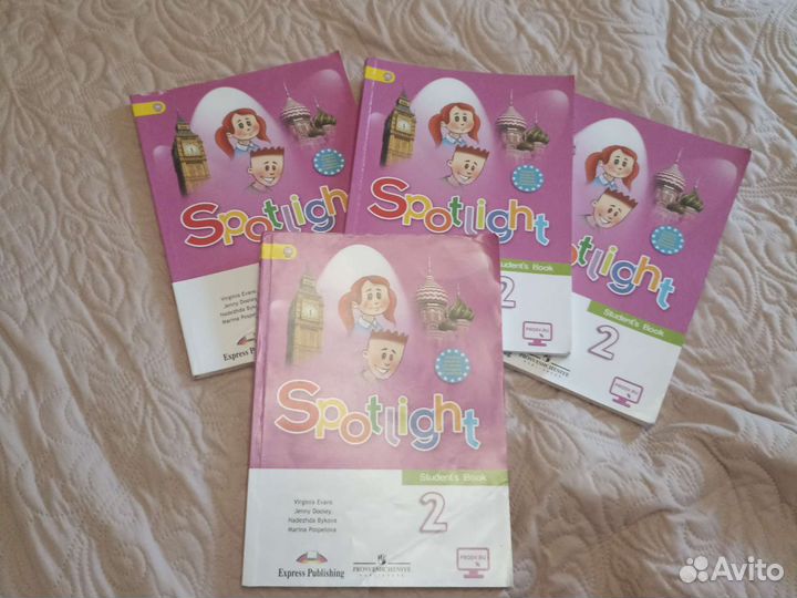 Учебник по английскому языку 2 класс