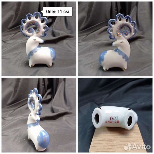 Фарфоровые статуэтки Вербелки, лоз,Гжель