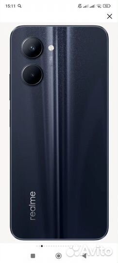 realme C33, 4/64 ГБ
