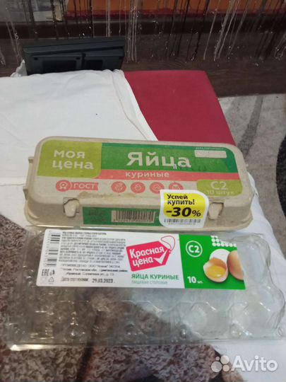 Ячейки для яиц