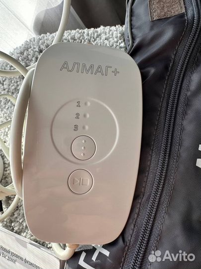 Аппарат магнитотерапевтический Алмаг+