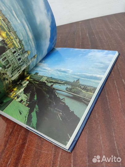 Бродский Б. Сердце Родины- Кремль