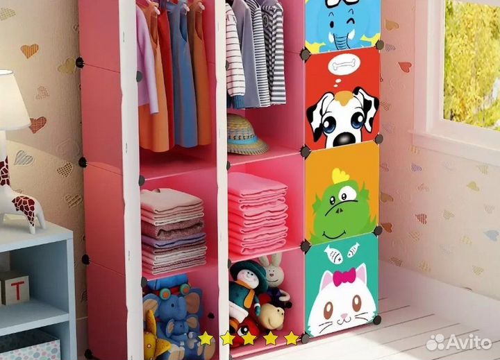 Шкаф детский на заказ
