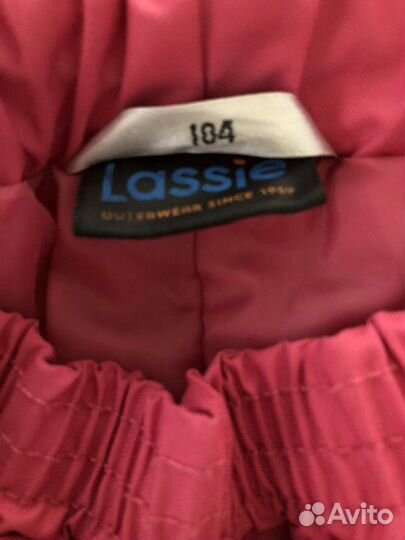 Брюки демисезонные 104