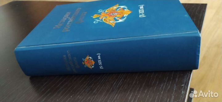 Книга 