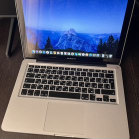 Apple MacBook Pro 13