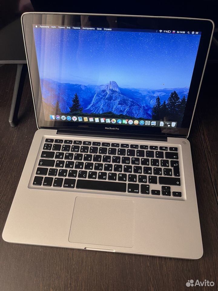 Apple MacBook Pro 13