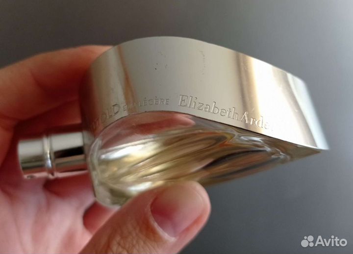 Elizabeth Arden. Untold