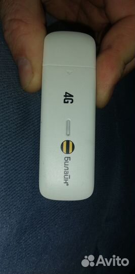 Usb модем 4g билайн