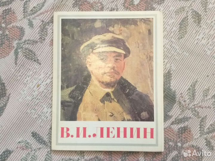 Наборы советских открыток, комплекты полные