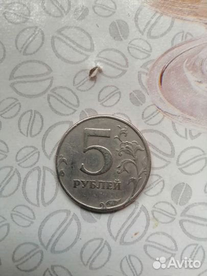 Колецционая монета 1997г.Брак.Без монетного двора