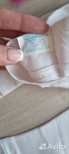 Компрессионные чулки