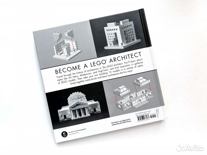 Новая книга The Lego Architect Book на английском