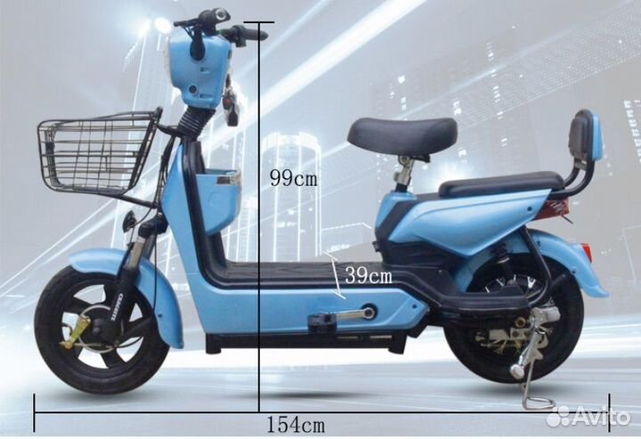 Электроскутер