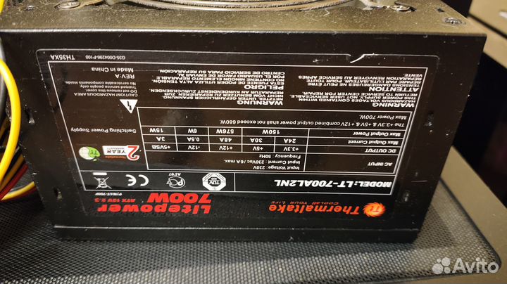 Блок питания для пк 700w