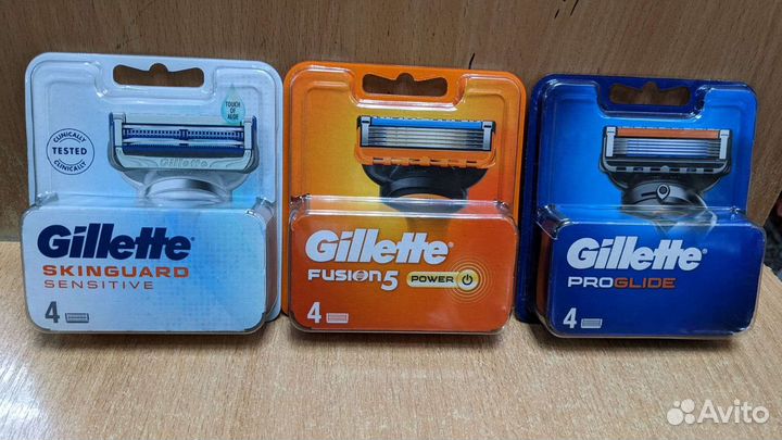 Gillette proglide power