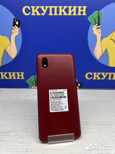 Samsung Galaxy A01 Core, 16 ГБ