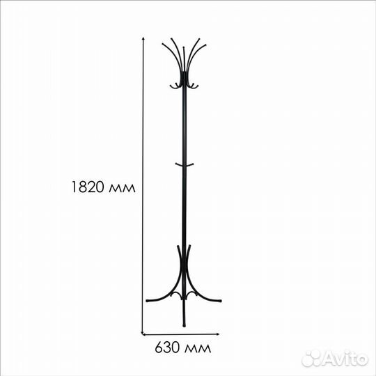 Вешалка напольная 