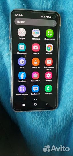 Samsung galaxy s10e snapdragon