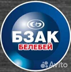 Рулевые наконечники УАЗ patriot