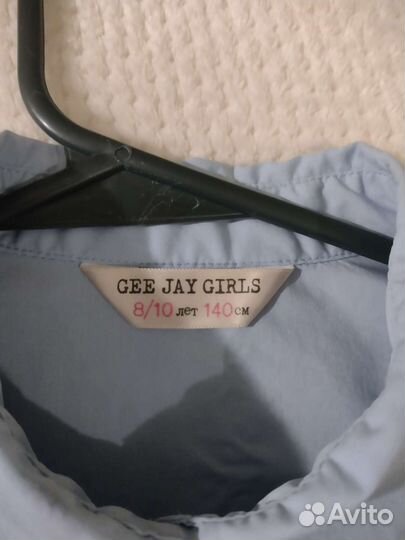 Школьная блузка