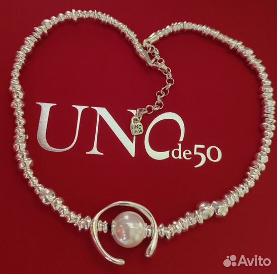 Uno de 50 ожерелье