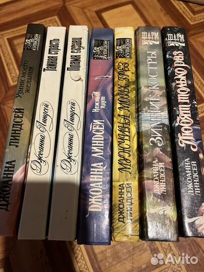 Книги из домашней библиотеки