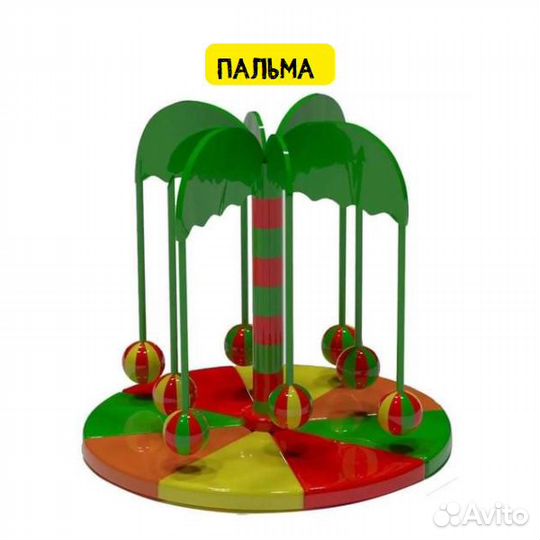 Мягкие карусели \ Радужные колеса \ Карусель чаши