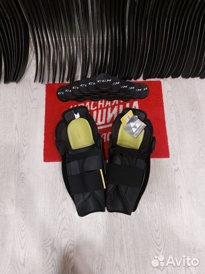 Щитки хоккейные SR 14, 15