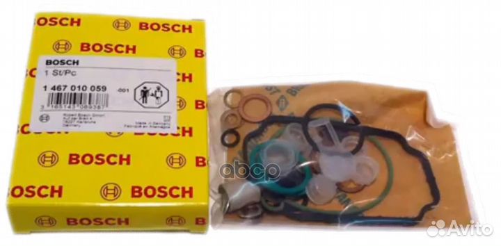 Ремкомплект тнвд VE 1467010059 Bosch