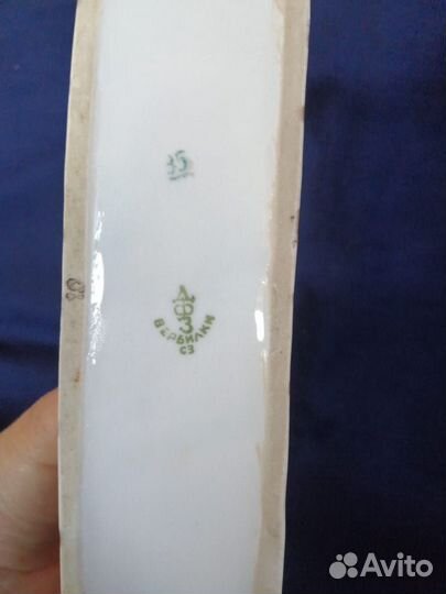 Статуэтка фарфор СССР