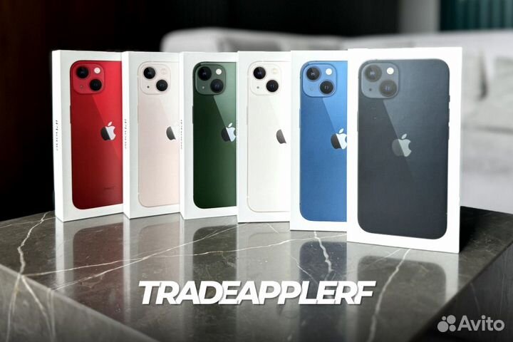 iPhone 13 mini, 512 ГБ