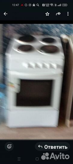 Электроплита