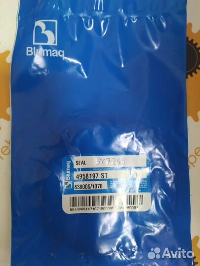 4958197, Уплотнение в сборе, CAT Caterpillar