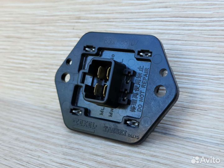 Резистор печки Mitsubishi Lancer IX