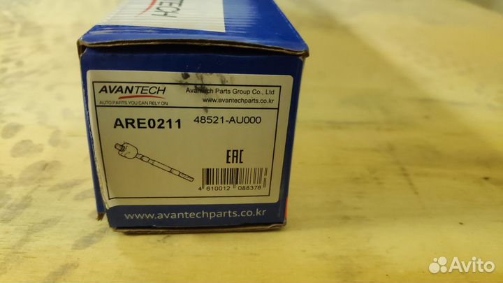 Рулевая тяга Nissan