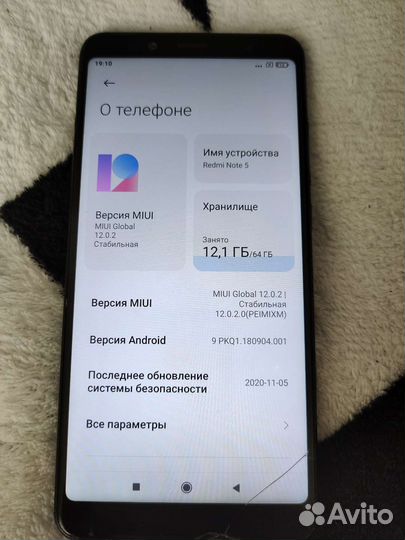 Телефон Xiaomi redmi note 5