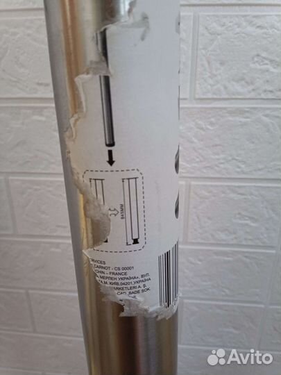 Ножка для барной стойки