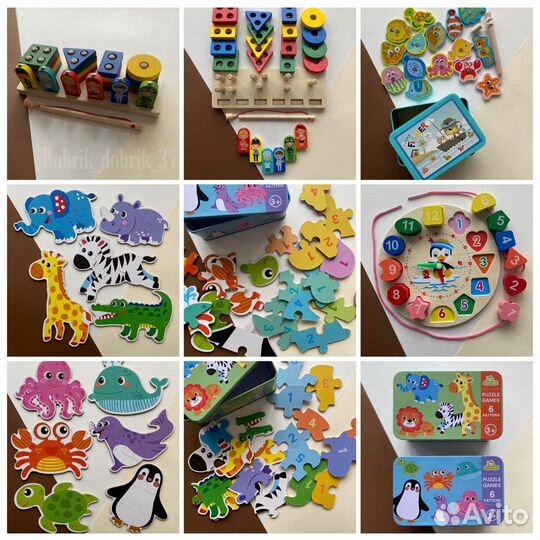 Деревянные Развивающие игрушки для детей