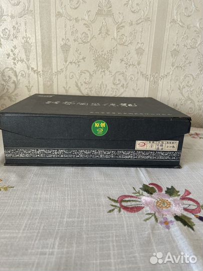 Китайский чайный сервис