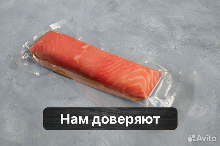 Форель Карельская, сёмга охлажденная / свежая