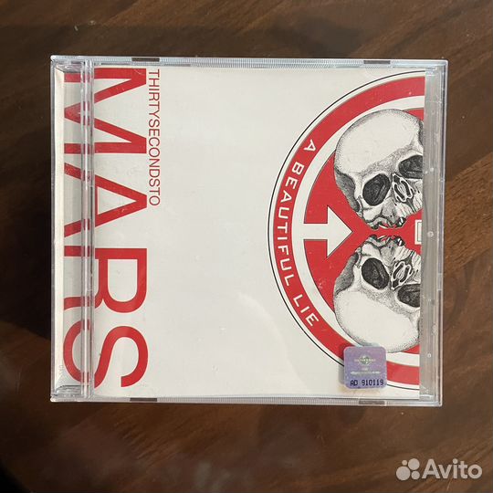 Музыкальные альбомы на CD дисках