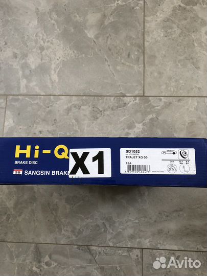 Тормозной диск задний хендэ ix-35